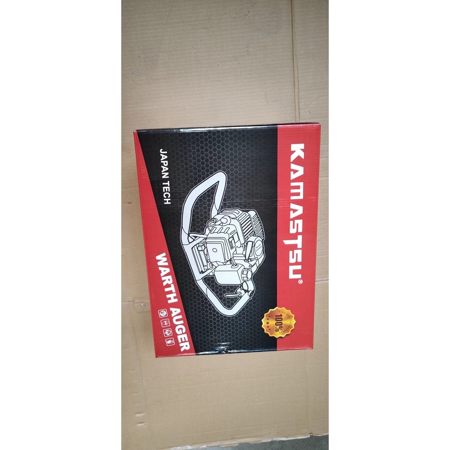 Máy khoan đất- khoan hố trồng cây chôn cọc Kamastsu KM44-KM48-KM52