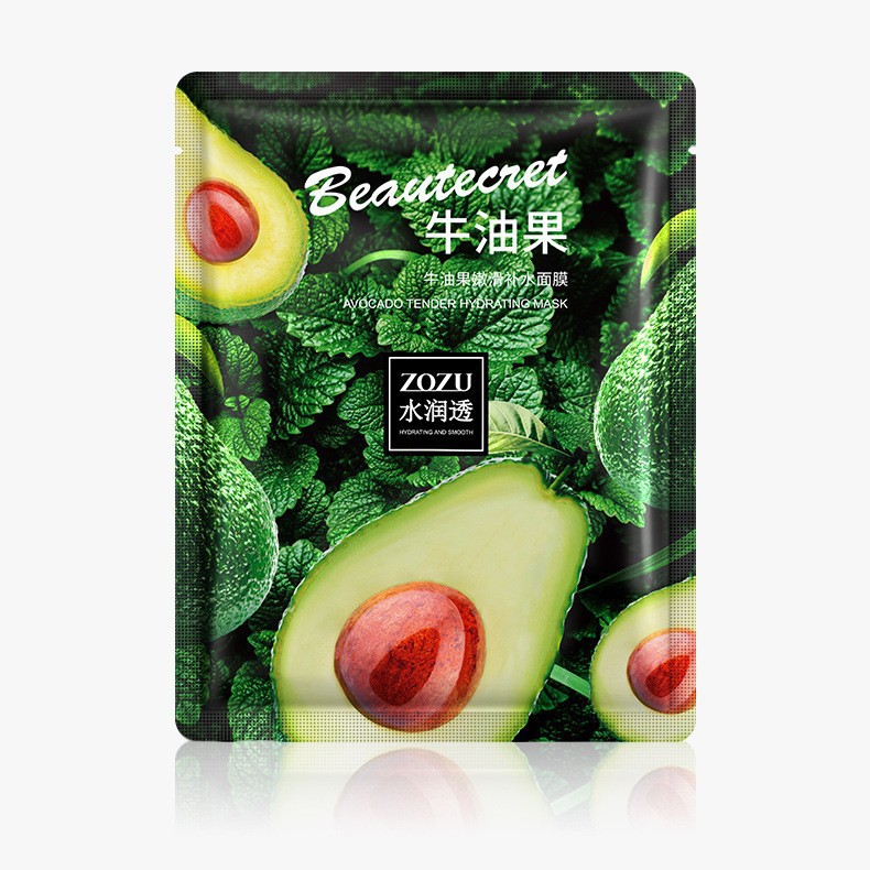 [N124] Mặt nạ trái Bơ Zozu cao cấp, Mặt Nạ Nội Địa Trung dưỡng ẩm làm mịn da Avocado Tender Hydrating Mask | BigBuy360 - bigbuy360.vn
