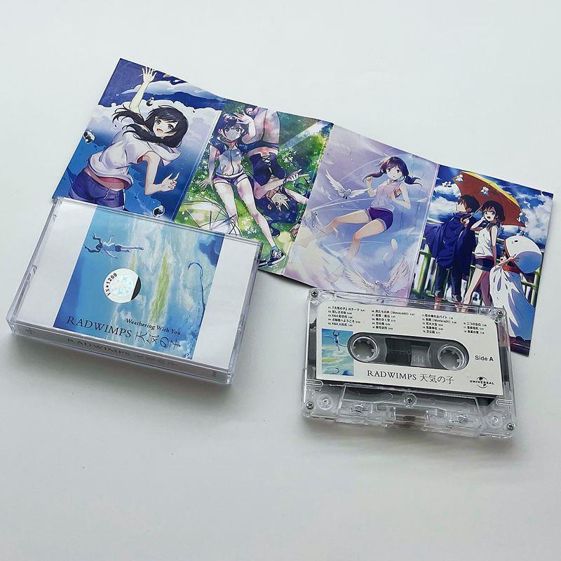 Bộ Sưu Tập Bức Xạ Cổ Điển - Thời Tiết Với Bạn / Thời Tiết Âm Thanh ost Icesette
