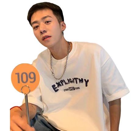 Áo Thun Tay Ngắn Dáng Rộng In Chữ Thời Trang Mùa Hè Phong Cách Hàn Quốc Cho Nam Size M-5XL