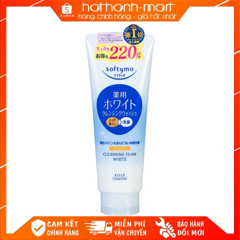 [Xả Kho Hàng Nhật] SỮA RỬA MẶT KOSÉ SOFTYMO CLEANSING FOAM WHITE 230G NHẬT BẢN