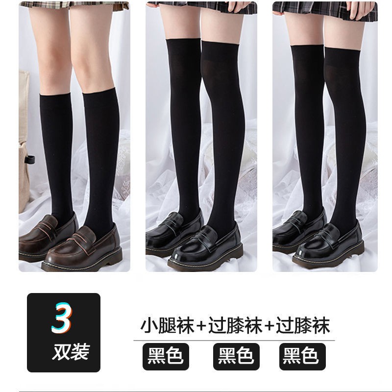 Đen Tất Nhung Dài Qua Gối Thời Trang Xuân Hè Cho Nữ