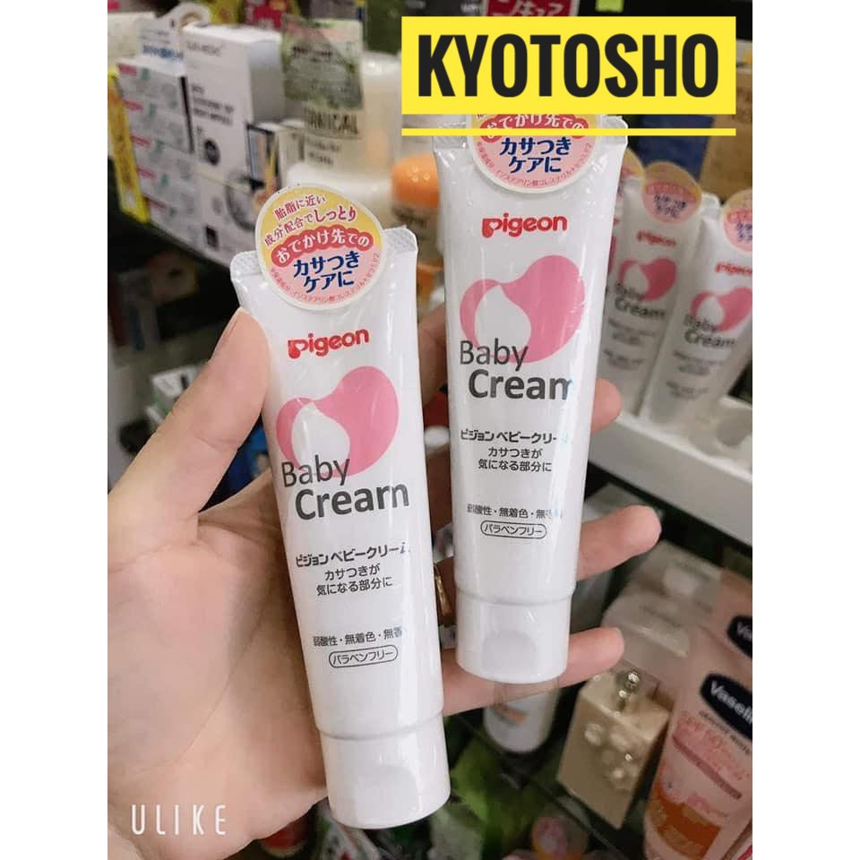 Kem dưỡng da cho bé Pigeon Baby Cream nội địa Nhật