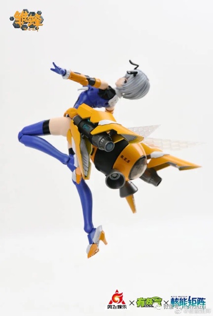 Mô hình lắp ráp 1/12 SS01 Bee Assault Angel