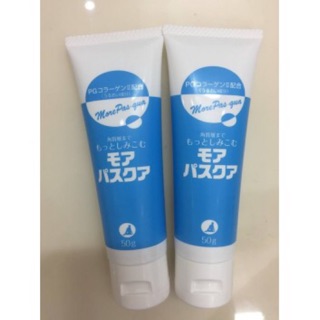 KEM COLLAGEN SỤN VI CÁ HỒI VÙNG HOKKAIDO