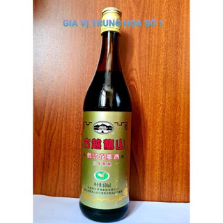 Gia Vị Nấu Ăn Rượu Hoa Tiêu Cổ Nguyệt 600ml/ Rượu Hoa Tiêu Cổ Nguyệt -Nhập Khẩu Chính Hãng