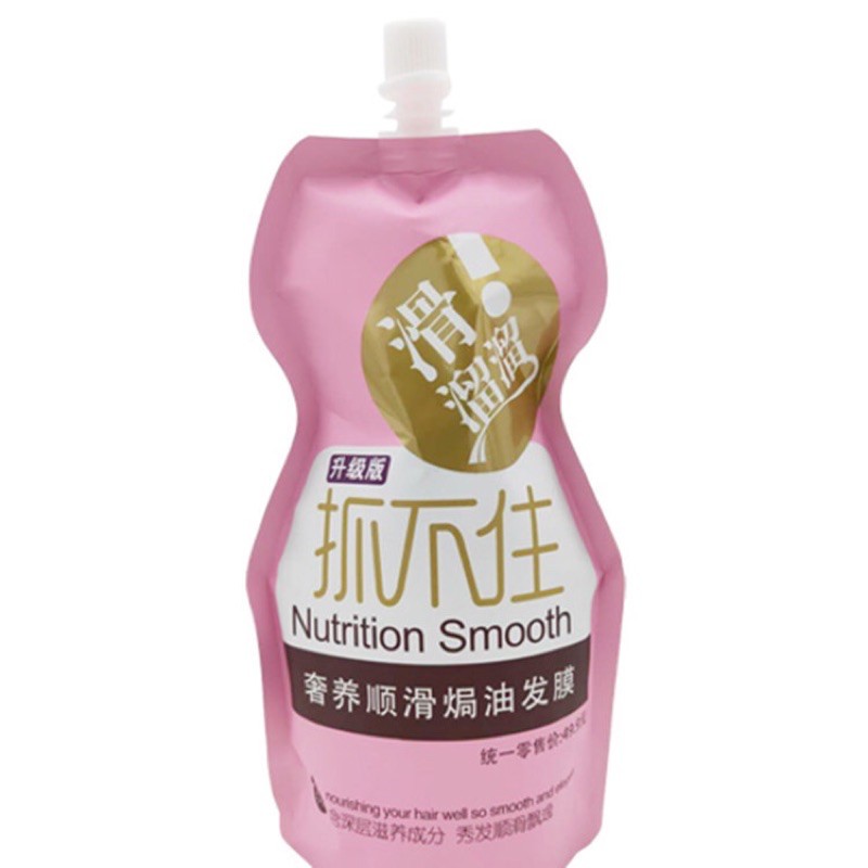 [HOT TAO BAO] Kem ủ xả phục hồi tóc Hime nutrition smooth | BigBuy360 - bigbuy360.vn