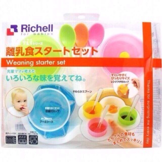 Bộ ăn dặm khởi đầu Richell