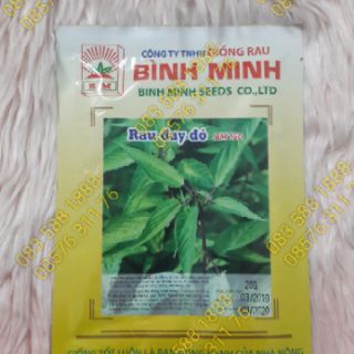 Hạt Giống rau đay đỏ 20gr