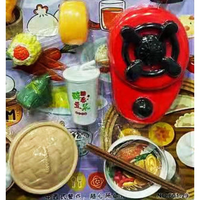 [Hàng mới về] Vỉ đồ chơi Nấu ăn HongKong Há cảo cho bé - Đồ chơi nấu ăn nhập vai cho bé