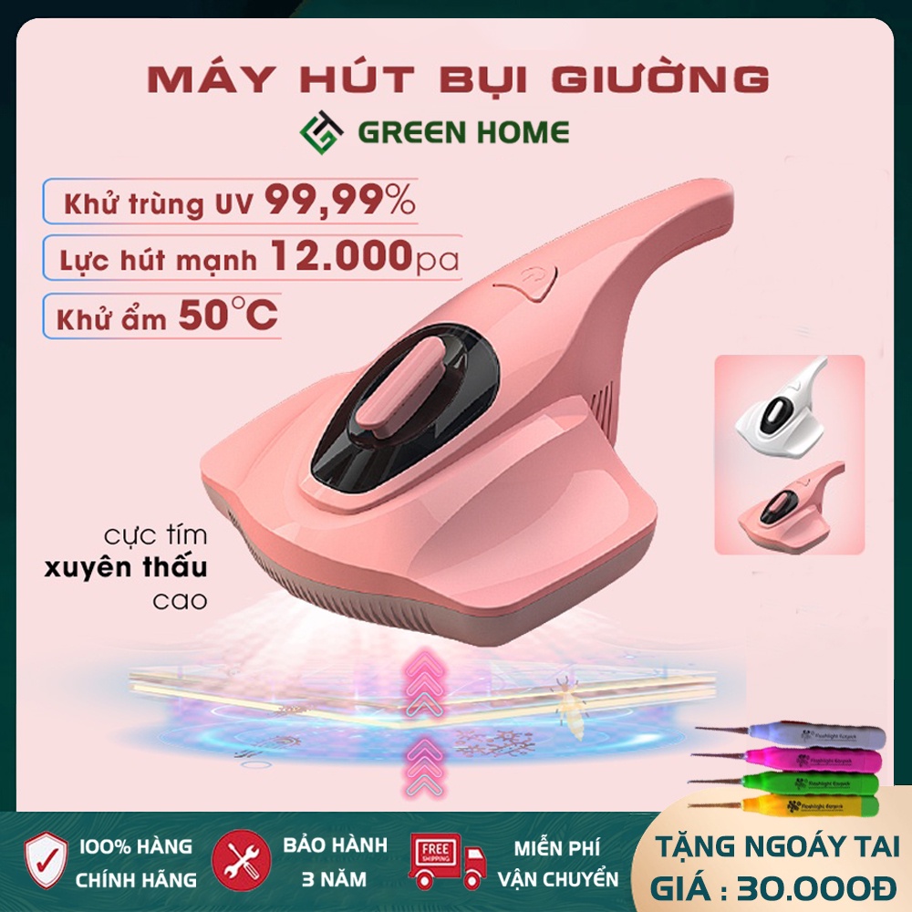 Máy Hút Bụi Giường Đệm Gối - Máy Diệt Khuẩn UV Tiện Lợi Bảo Vệ Sức Khỏe - Bảo Hành 2 năm