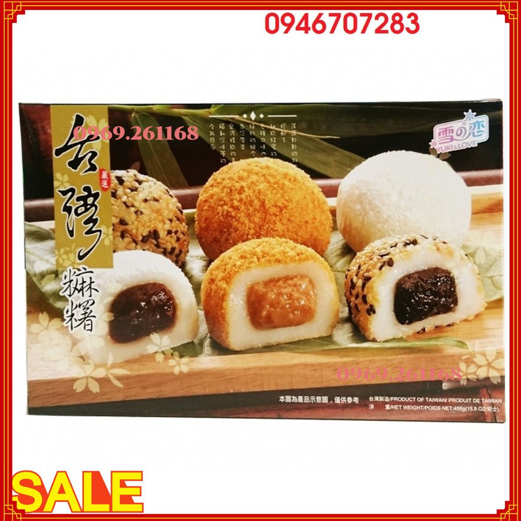 BÁNH MOCHI YUKI&amp;LOVE NHÂN THẬP CẨM(450g) Đài Loan -mã vạch 4712905016104