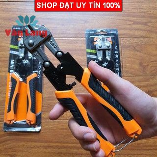 Kìm cộng lực mini Nhật Bản 200mm cao cấp Siêu Khỏe - Hàng Chính Hãng