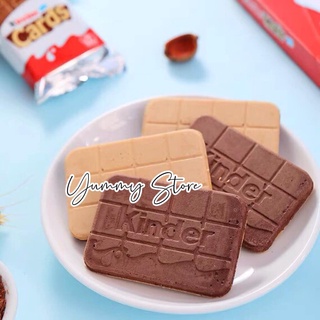 Bánh Socola Sữa Kinder