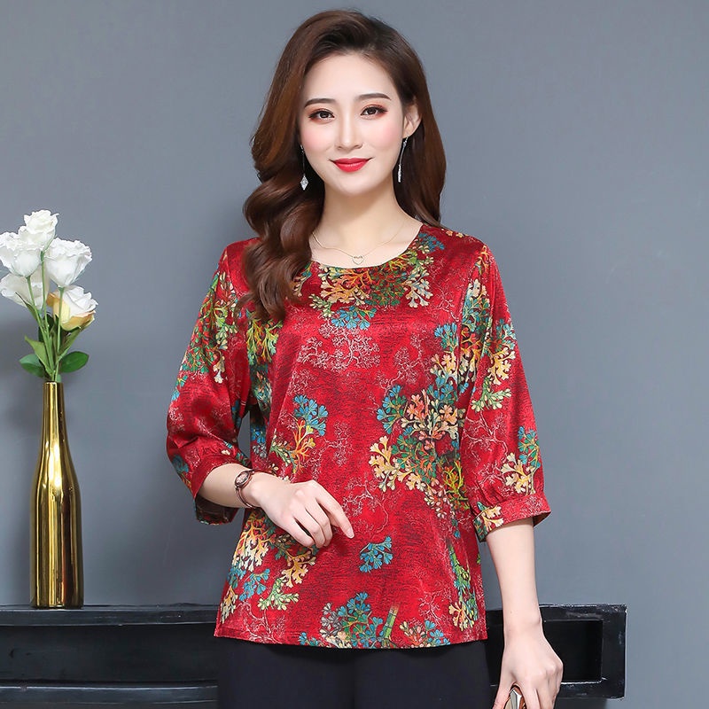 Áo Thun Lụa Lạnh Tay Ngắn Dáng Rộng Thời Trang Mùa Hè Dành Cho Phụ Nữ Độ Tuổi Trung Niên