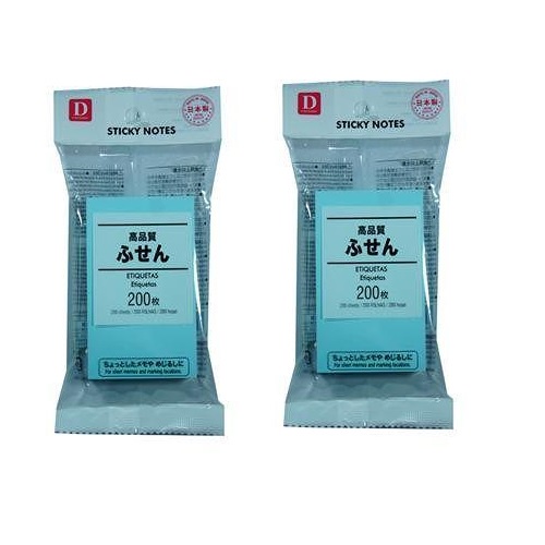 Daiso Giấy Nhớ Sticky Notes-246 75X50Mm 200Sheets Pastel Blue