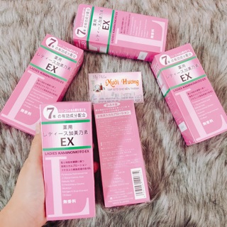 Thuốc mọc tóc Kaminomoto for lady EX 100ml