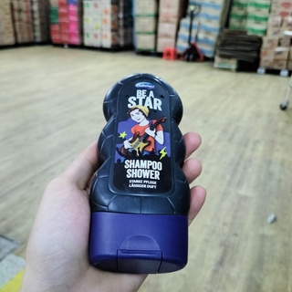 Sữa Tắm Gội Bubchen Cho Bé 230ml
