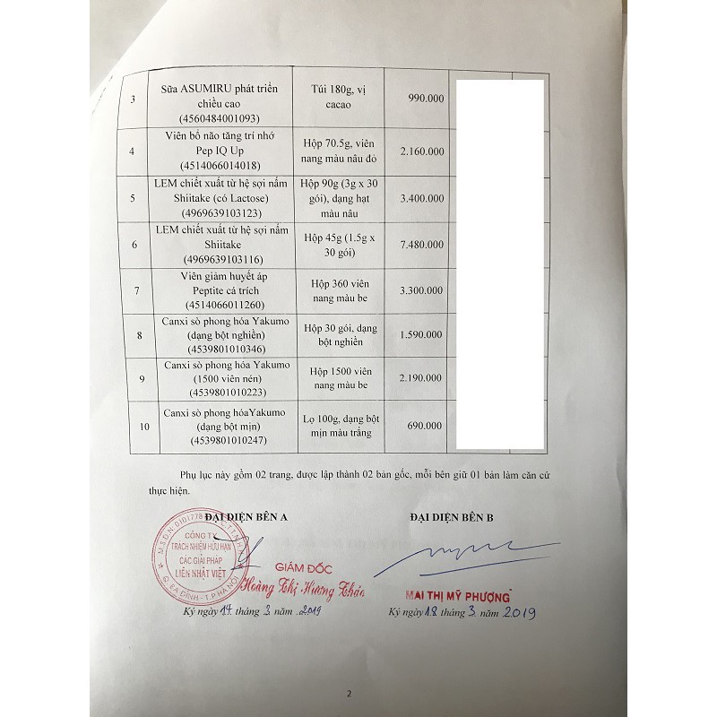 Collagen Inter Techno 25000mg - Collagen tươi dạng nước hàm lượng cao làm đẹp da, chống lão hóa từ Nhật Bản | BigBuy360 - bigbuy360.vn