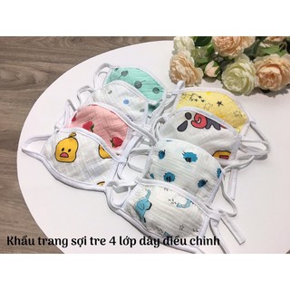 Combo 10 set khẩu trang sợi tre cho bé, 1 sét = 5 chiếc