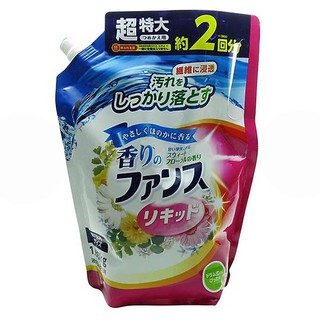 Nước giặt cao cấp Kaori 1,65kg