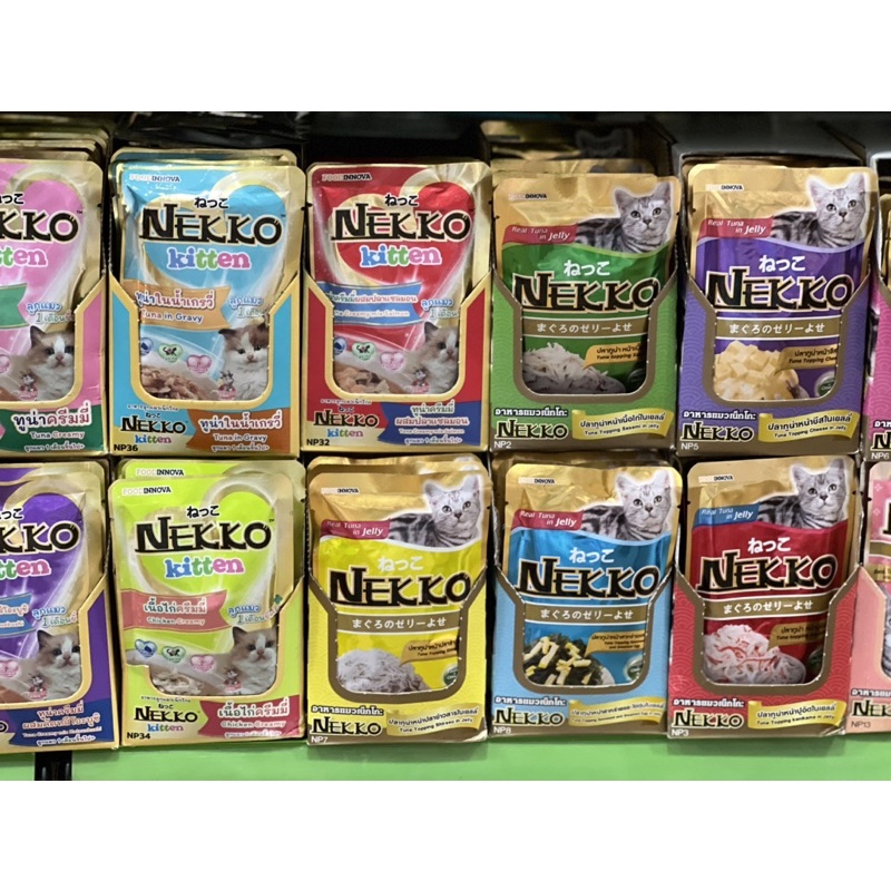 Pate Thức Ăn Ướt Nekko Wet Food Cho Mèo 70G