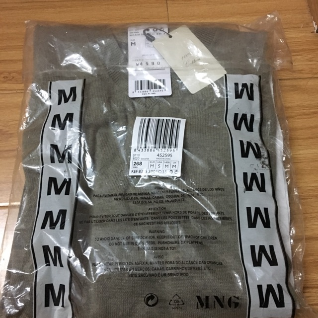 Áo len nam MANGO