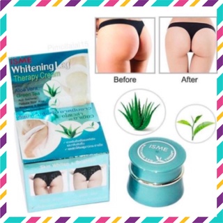 Kem Xóa Thâm Mông Isme Whitening Leg Therapy Cream Thái Lan