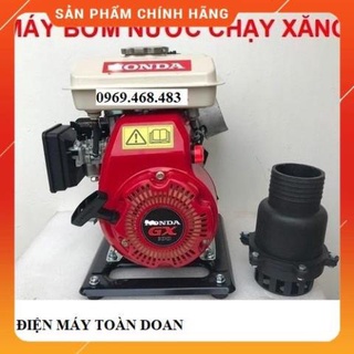 Máy bơm nước chạy bằng xăng Honda F152 bảo hành 12 tháng, máy bơm cực khỏe