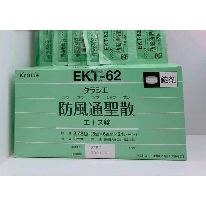 Viên uống giảm cân thảo mộc Kracie EKT62 Nhật Bản 378 viên