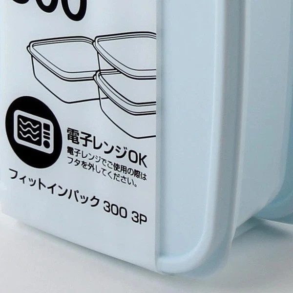 Set 3 hộp Hộp nhựa thực phẩm Fit in Pack 300ml nắp dẻo của Nhật Bản dùng được trong lò vi sóng