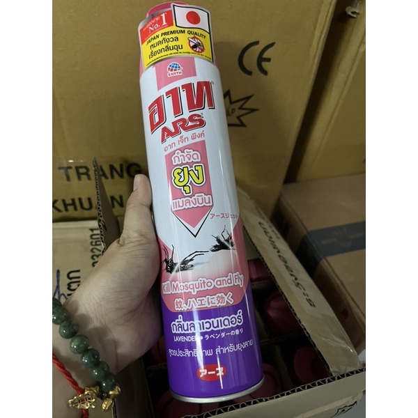 1 chai xịt muỗi ARS Thái lan 600ml