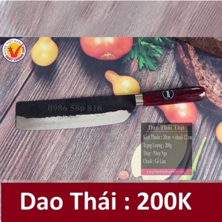 Dao thái thịt lát mỏng bản 22x5 chuôi lim 12