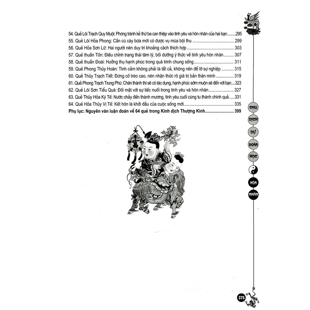 Sách - Chu Dịch Dự Đoán Học - Dự Đoán Hôn Nhân (Thiệu Vĩ Hoa) | BigBuy360 - bigbuy360.vn