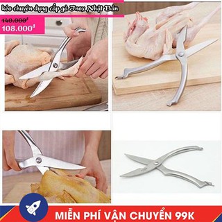 Kéo cắt gà đa năng inox