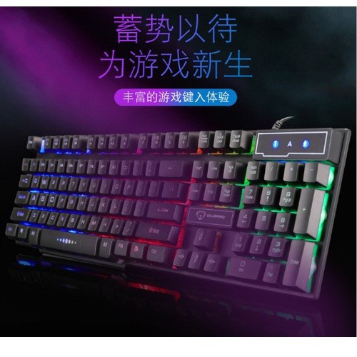 Bàn Phím Giả Cơ Chuyên Game DIVIPARD GK50 LED 7 Màu 2 màu Đen và Trắng