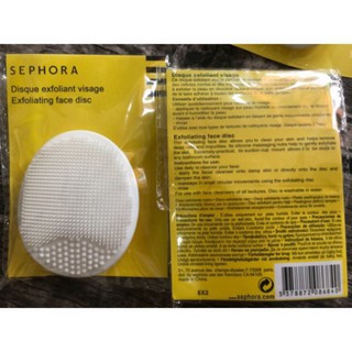 Miếng rửa mặt Sephora pad F673