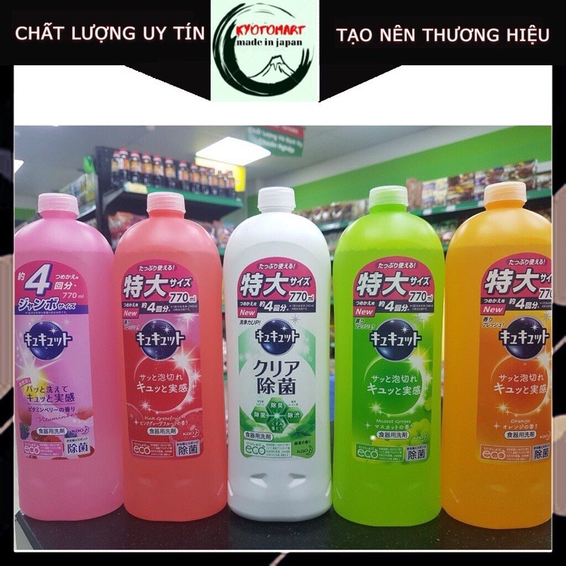 NƯỚC RỬA BÁT KAO -770ml