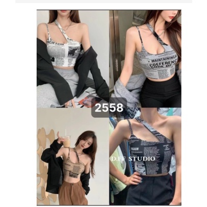 CÁ TÍNH*Áo bra su kiểu dáng Croptop ôm phối dây chéo Fashion #2558