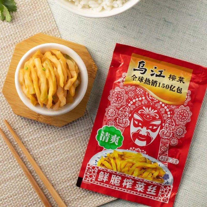 Củ Cải muối giòn Tứ Xuyên