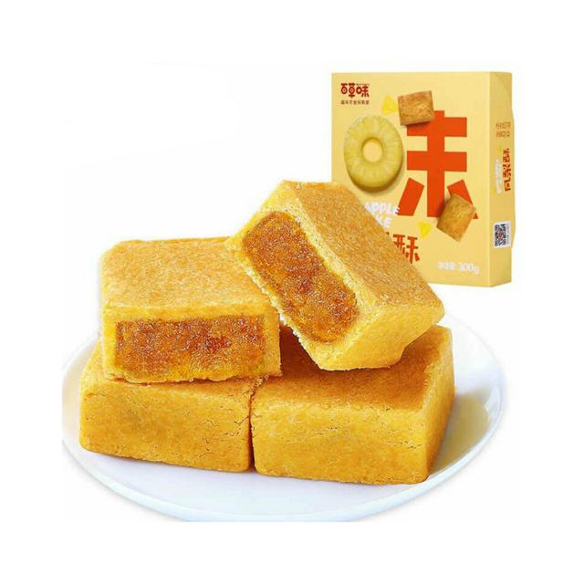 Bánh dứa đài loan