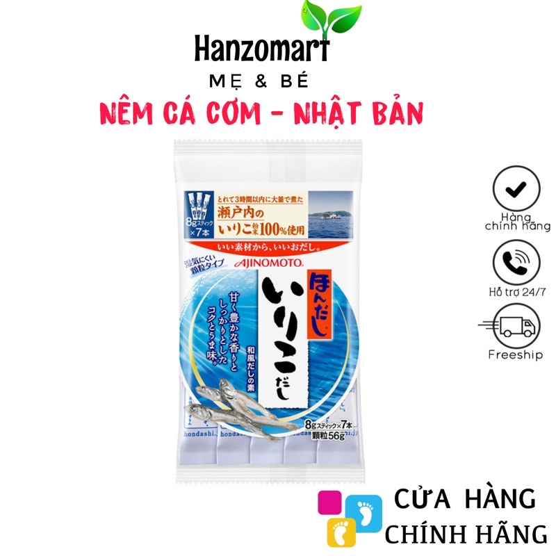 Hạt nêm cá cơm Ajinomota Nhật cho bé ăn dặm 56g