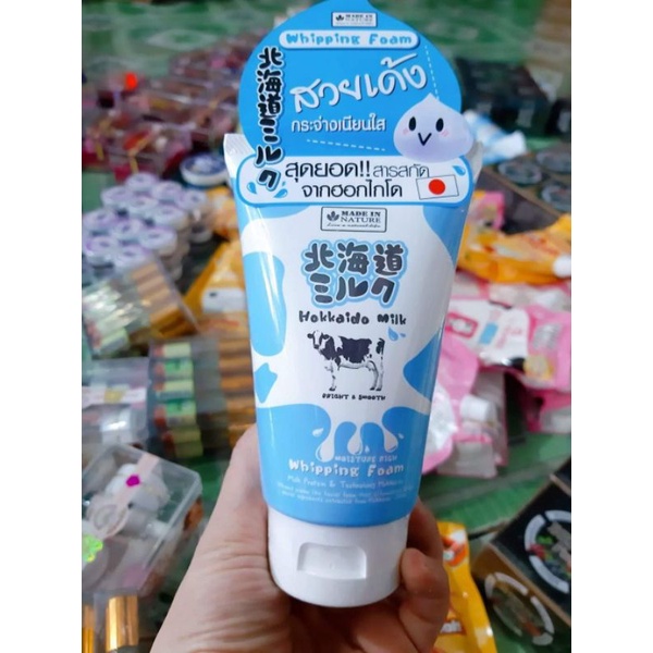 Sữa Rửa mặt bò HOKKAIDO Thái Lan 100gr