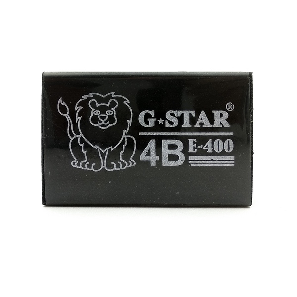 Gôm Đen 4B E-400 - Gstar