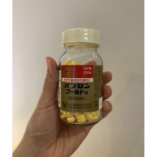 "8/2024" Viên uống hỗ trợ giảm viêm họng, cúm Taisho Nhật Bản hộp 210 viên