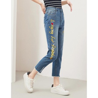 Quần jeans STRADIVARIUS BOYFRIEND JEANS