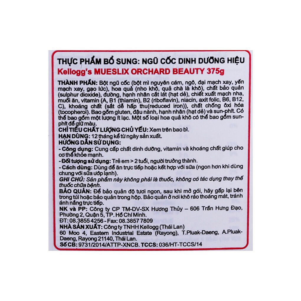 Ngũ cốc dinh dưỡng Kelloggs Mueslix Orchard Beauty 355g