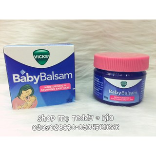 Dầu Baby Balsam Đức