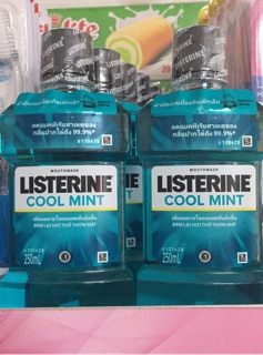Nước Súc Miệng Listerine 250ml