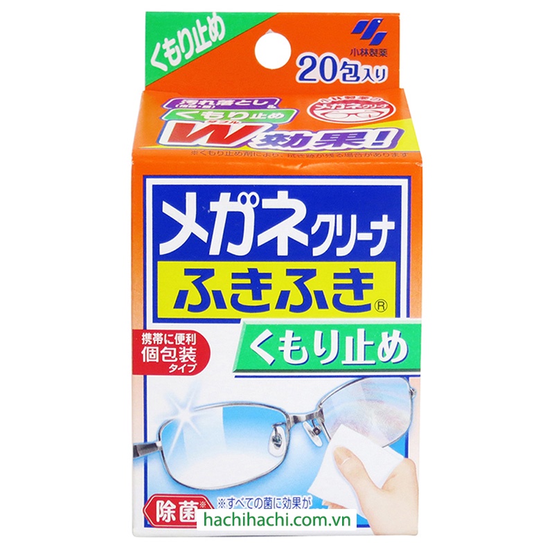 Khăn lau mắt kính chống mờ sương Kobayashi Seiyaku 20 cái (W10 x D13.3 cm) - Hachi Hachi Japan Shop